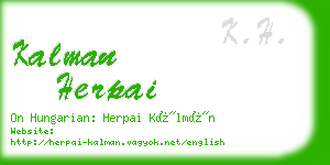 kalman herpai business card